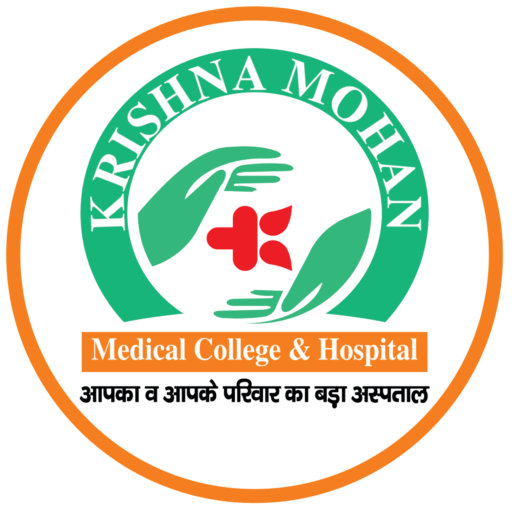 K. M. Medical College & Hospital